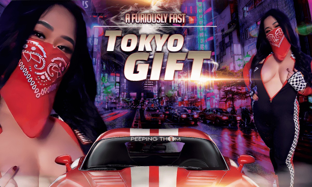 A Furiously Fast Tokyo Gift – Asian Ivy