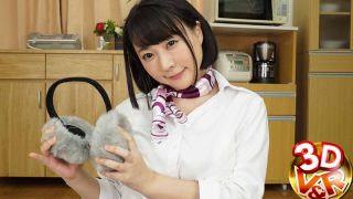 Arisa Hanyuu – [ASMR] Big Tits Relaxation on a Business Trip Part 1