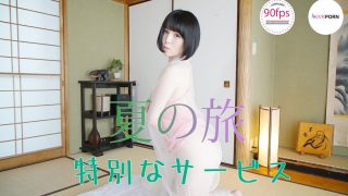 Enjoy Your Special Summer Time in Japan