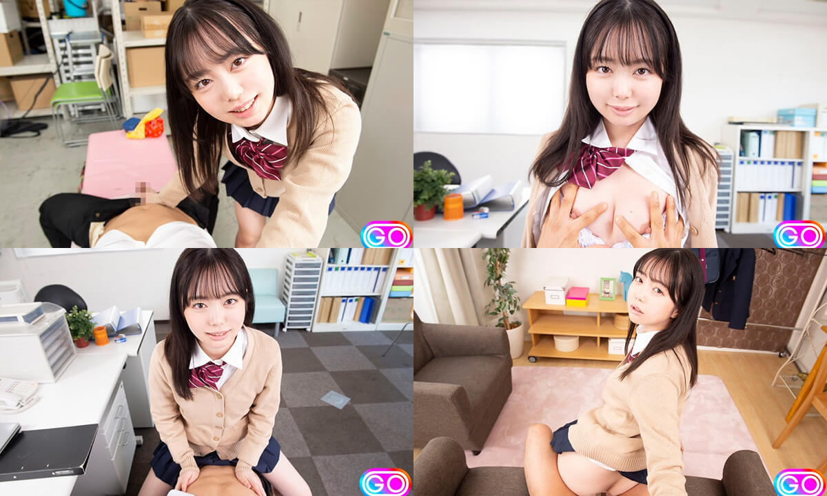 Forbidden Student Teacher Sex Taken To the Limit