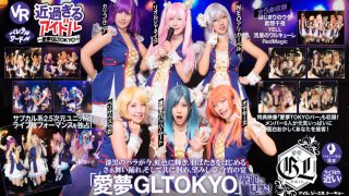 GL Tokyo – Underground Idols