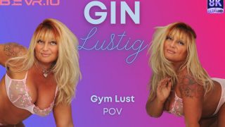 Gym Lust