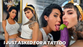 I Just Asked for a Tattoo