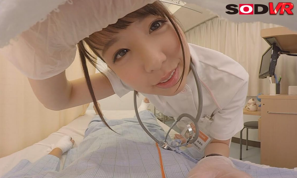 Is Your Nurse Tempting You with See-Through Panties?! Part 1