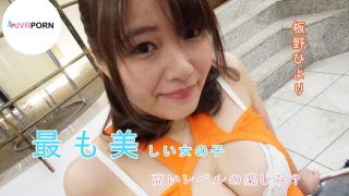 Japanese Nurse Show Her Love to You