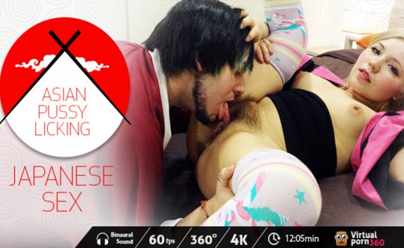 Japanese Sex: Asian Pussy Licking