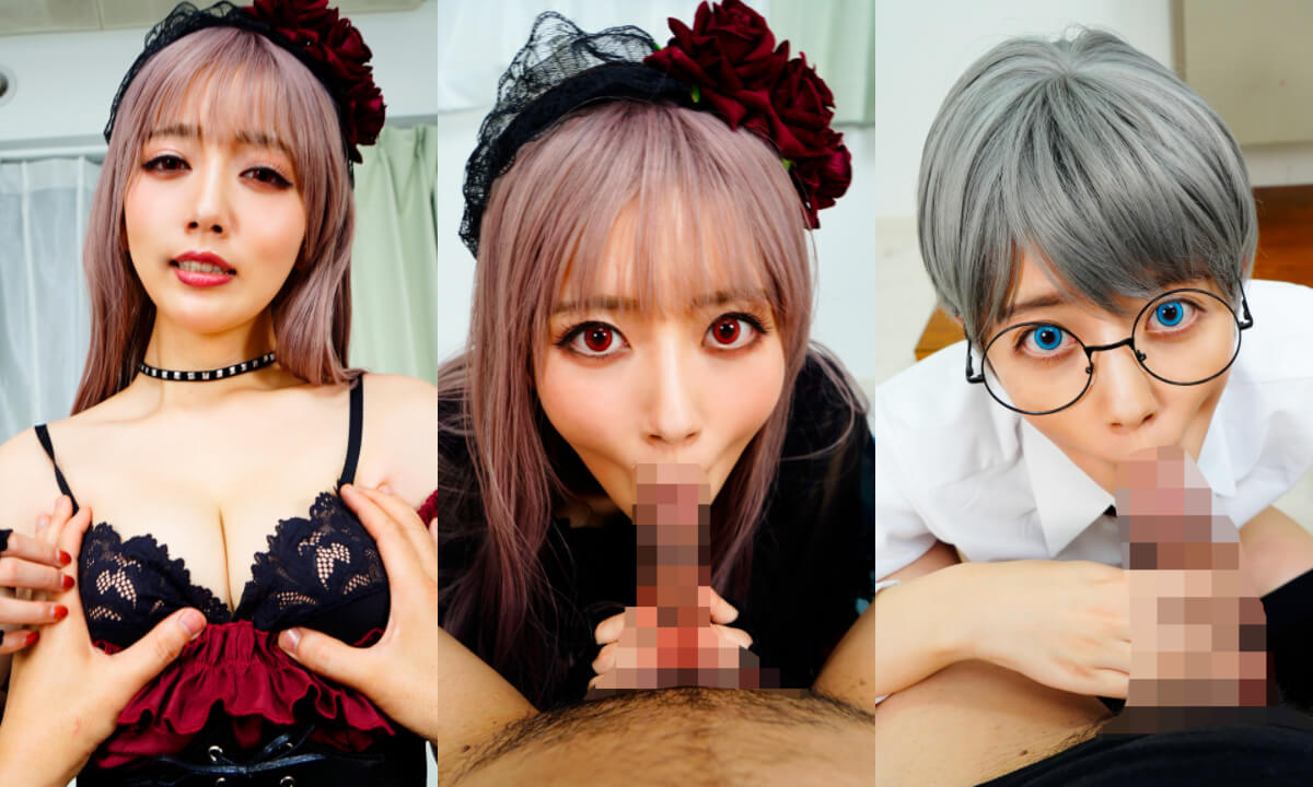 Kanna Misaki – VR Full Version – You Won’t Need any Other Women