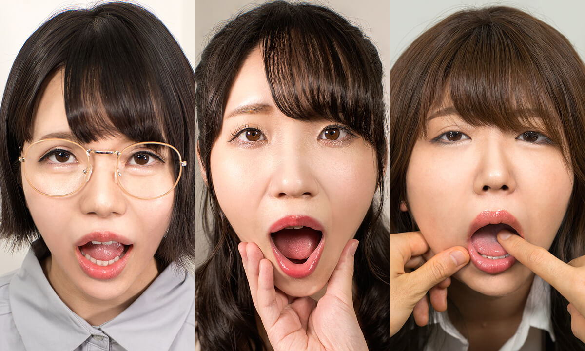 Mouth Gazing