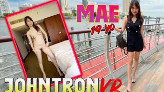 Petite And Bored Thai Lady Gets Superhornyon First Date