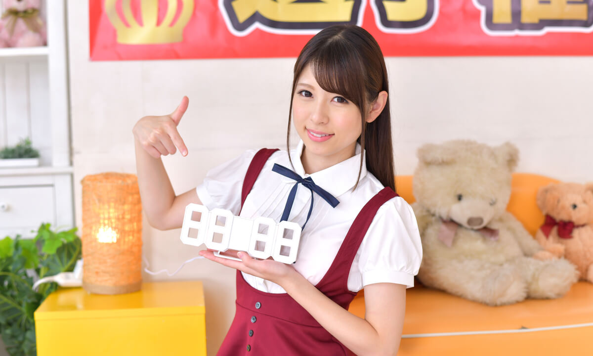 Rena Aoi – How Long Can You Hold Out with Rena Aoi Part 1