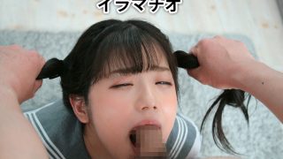 Ruru Arisu – Transforming your Naive Niece into a Meat Urinal