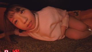 Sari Kosaka – Spending New Years Under the Blanket Part 1