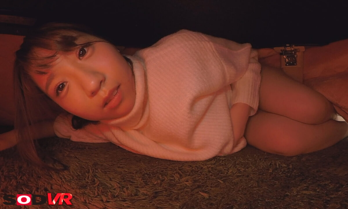 Sari Kosaka – Spending New Years Under the Blanket Part 1