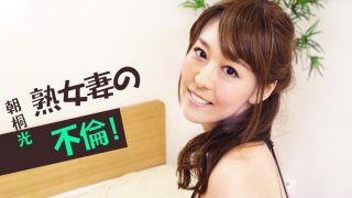Squirting Lover Asagiri Akari Wants To Make Date With You