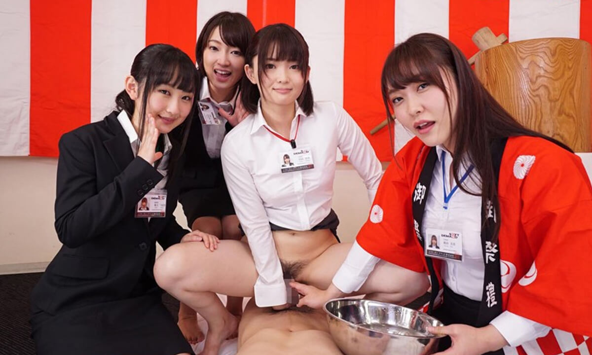 Starting off the New Year with the Female Employees of SOD! Part 2