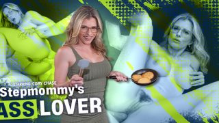 Stepmommy’s Ass Lover