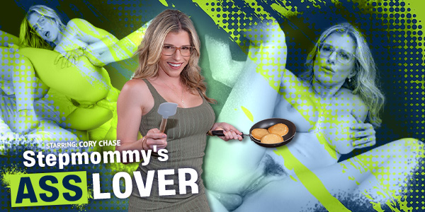 Stepmommy’s Ass Lover