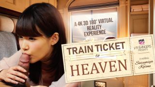 Train Ticket to Heaven