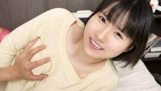 Tsugumi Mizusawa – Lying with Your Stepsister Tsugumi Mizusawa