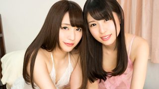 Yukine Sakuragi and Rena Aoi – Watch Us Have Lesbian Sex ~Young Women Edition~