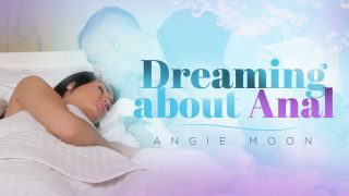 Dreaming about anal