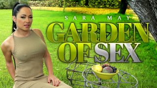 The Garden Of Sex
