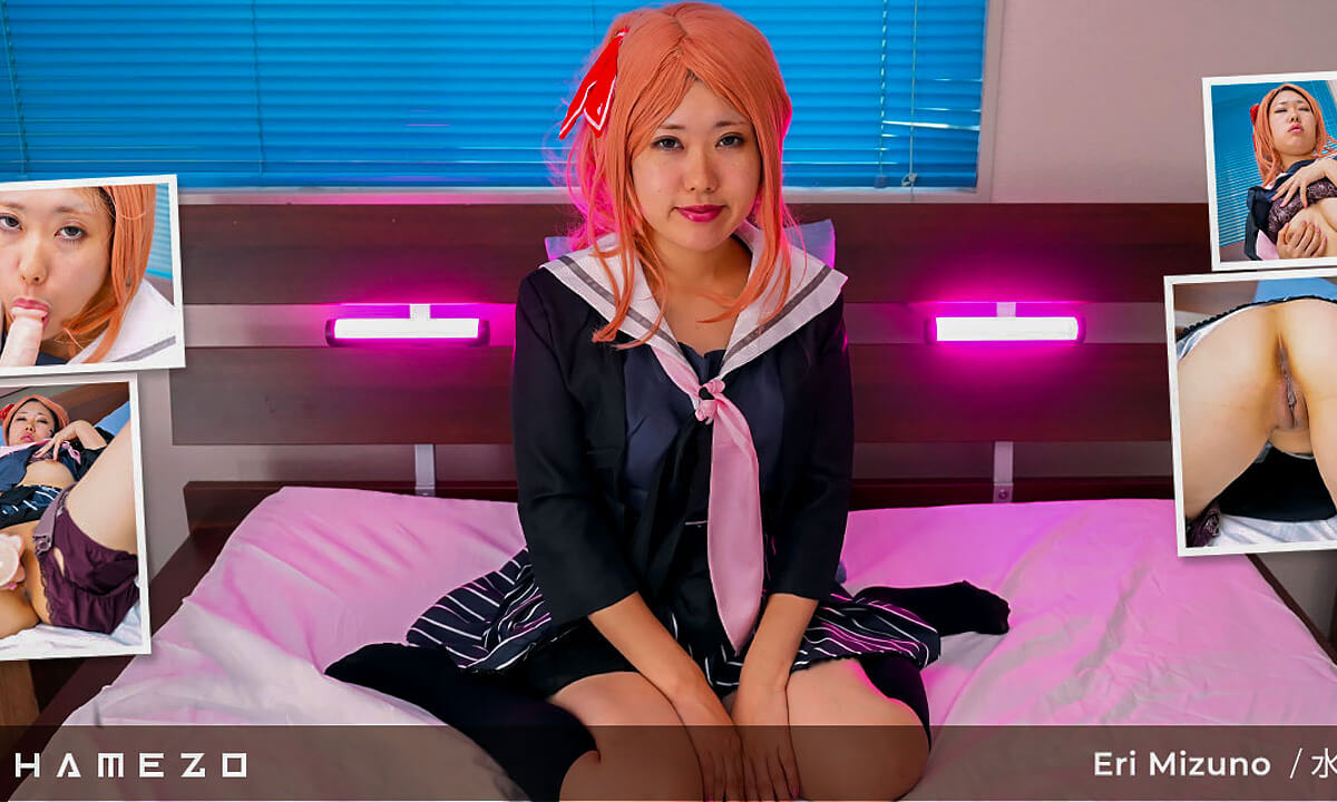 Eri Mizuno Puts Her Pussy In Your Face