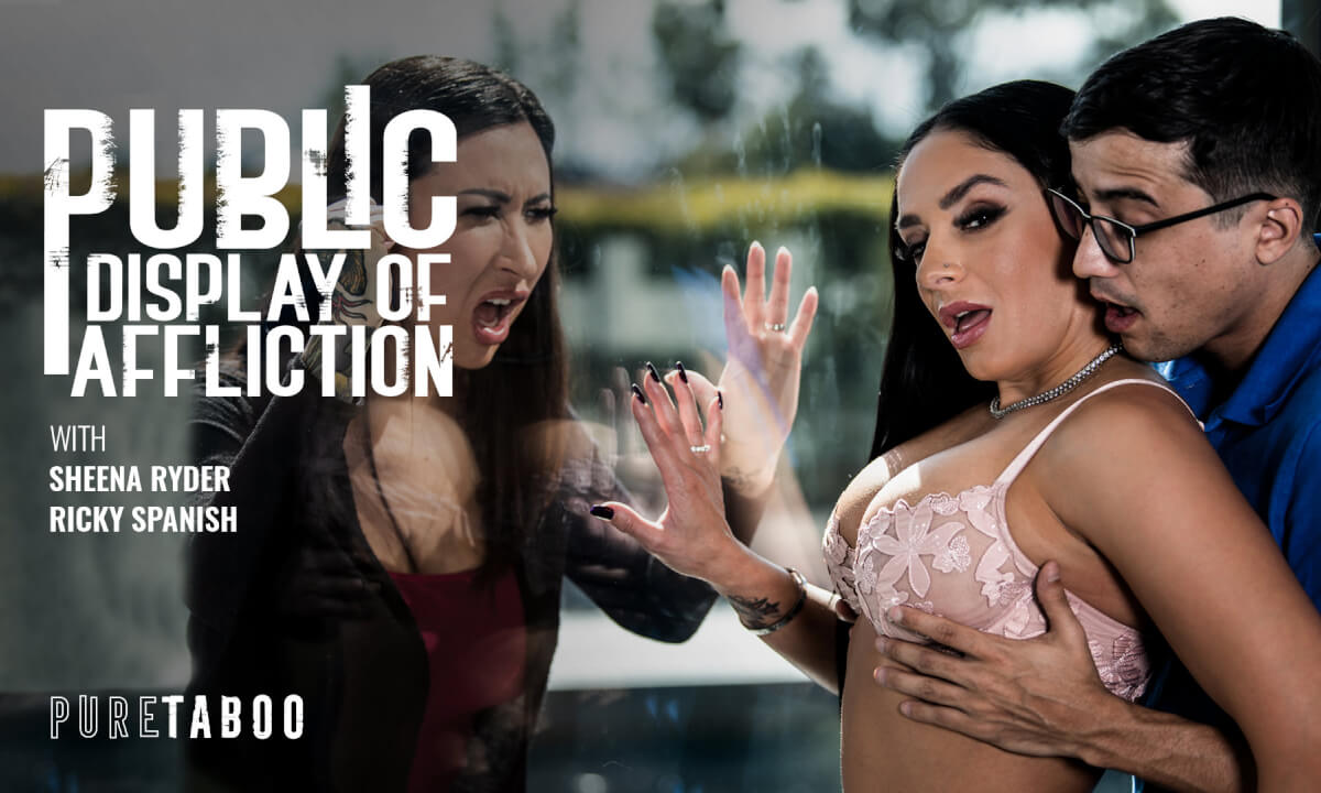 Public Display Of Affliction