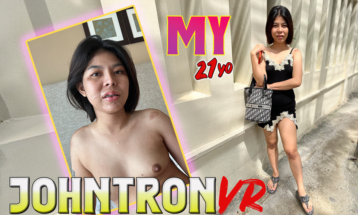 Thai Bargirl with Stunning Ass Gets a Full Facial