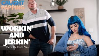 Workin’ And Jerkin’