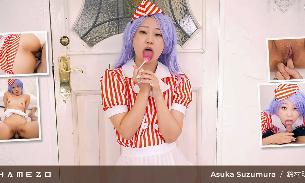 Asuka Suzumura Gets Fucked Raw As An Ice Cream Vendor