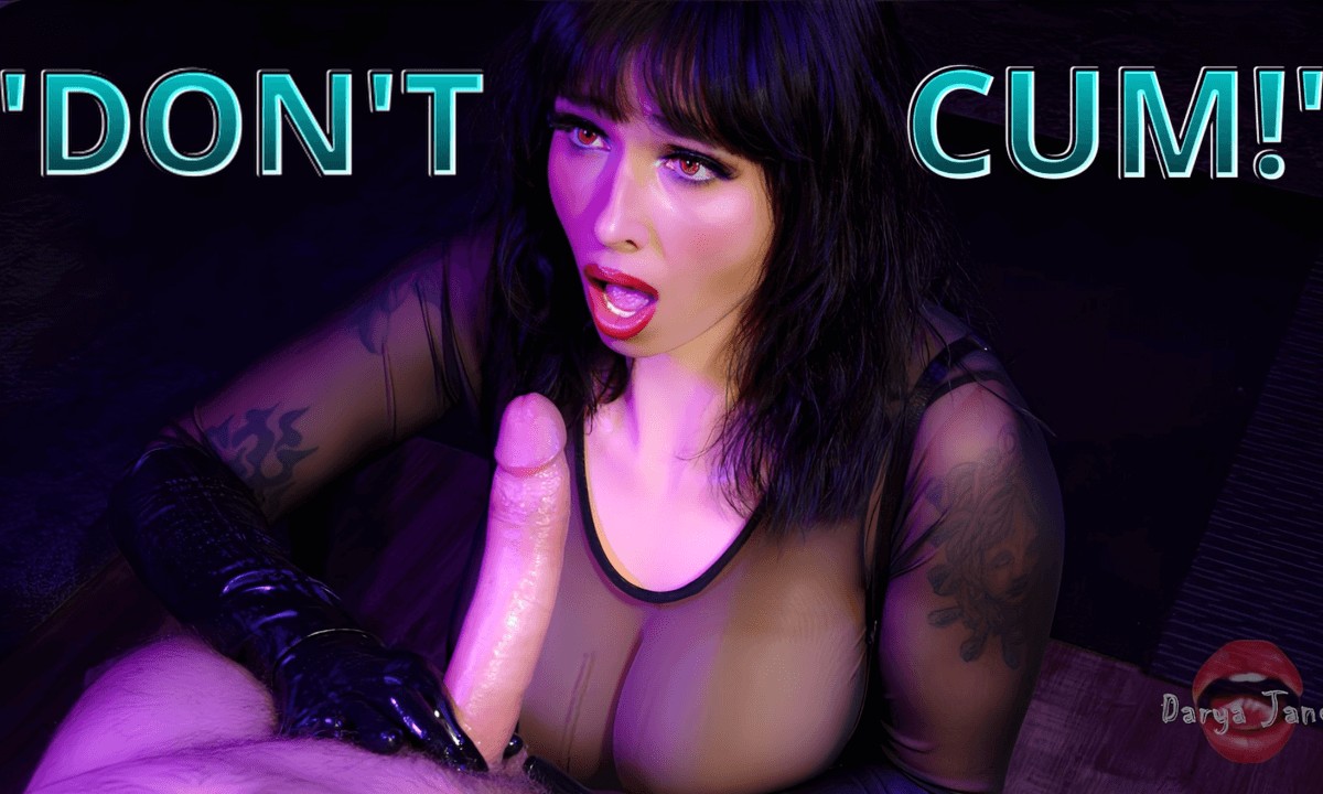 Edge And Be Rewarded