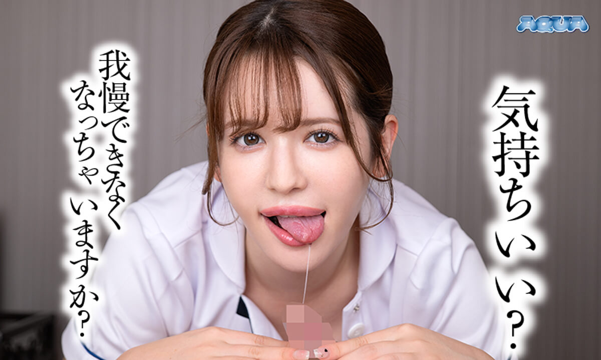 Erotic Massage Full Service With Extra Drool and Licking