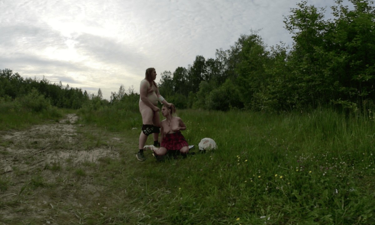 My Wife Quick Outdoor