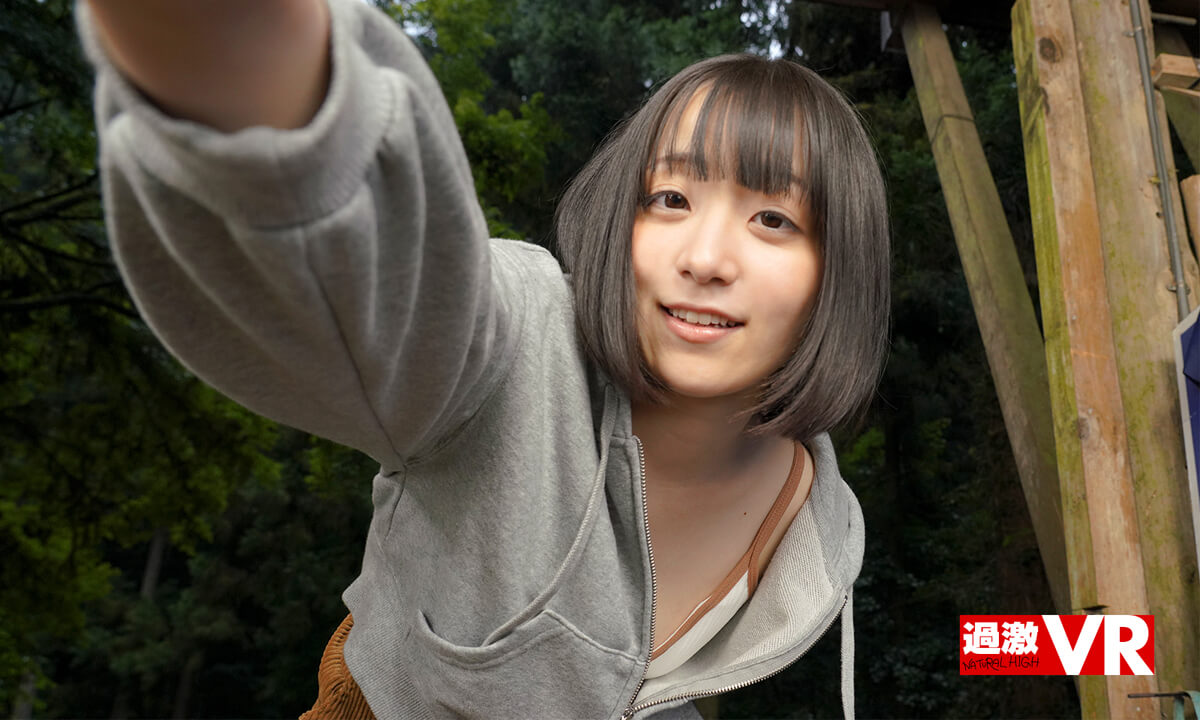 Reading A Porno Manga And Suddenly I Look Up To See The Real Thing!