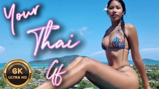 Resort And Dildo Shower With Your Thai Girlfriend