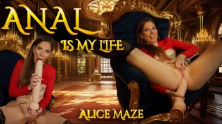 Anal is my Life