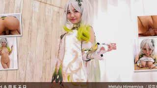 The First Sex Adventure Of Melulu Himemiya Got Messy
