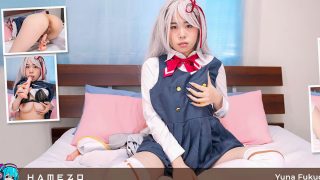 Yuna Fukuda Has An Amazing Hairy Pussy And Loves Dildo Play