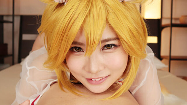 Aoi Kururugi – “I’m Going to Get my Creampie!” Aoi Kururigi Transformed into the Cute Little Fox Girl