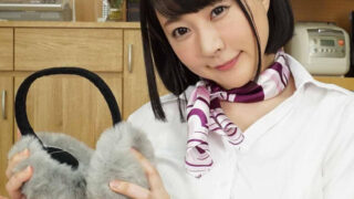 Arisa Hanyuu – [ASMR] Big Tits Relaxation on a Business Trip Part 1