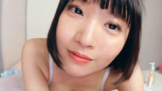 Arisa Koume – Apartment Days! Arisa Koume Act 2