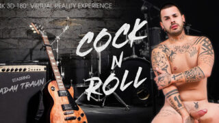 (G) Cock N Roll