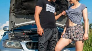 Fix my car and Fuck my pussy