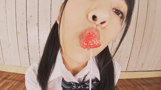 Going Inside the Mouth