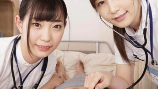 Hibiki Otsuki, Aki Sasaki, Akari Mitani, Ai Sena – The Nurses will Generously Take Care of All your Needs Part 1