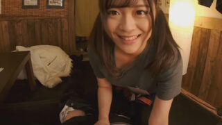 Kanon Kanade – Temptation Izakaya