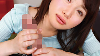 Mai Imai – I’ll Swallow All Your Cum Part 1