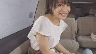 Mai Nanase – Nanpa Car Creampie Sex Success Story Part 1