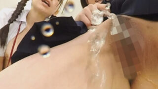 Marie Konishi, Yuu Kiriyama – Dominated and Pissed on by Schoolgirls Part 2